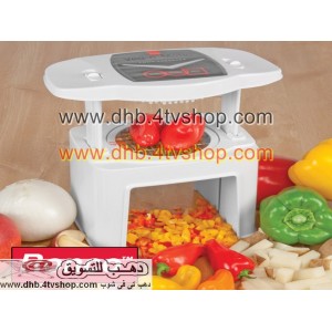 قطاعة veg o matic نصف اتوماتيك للخضار و الفاكهة 